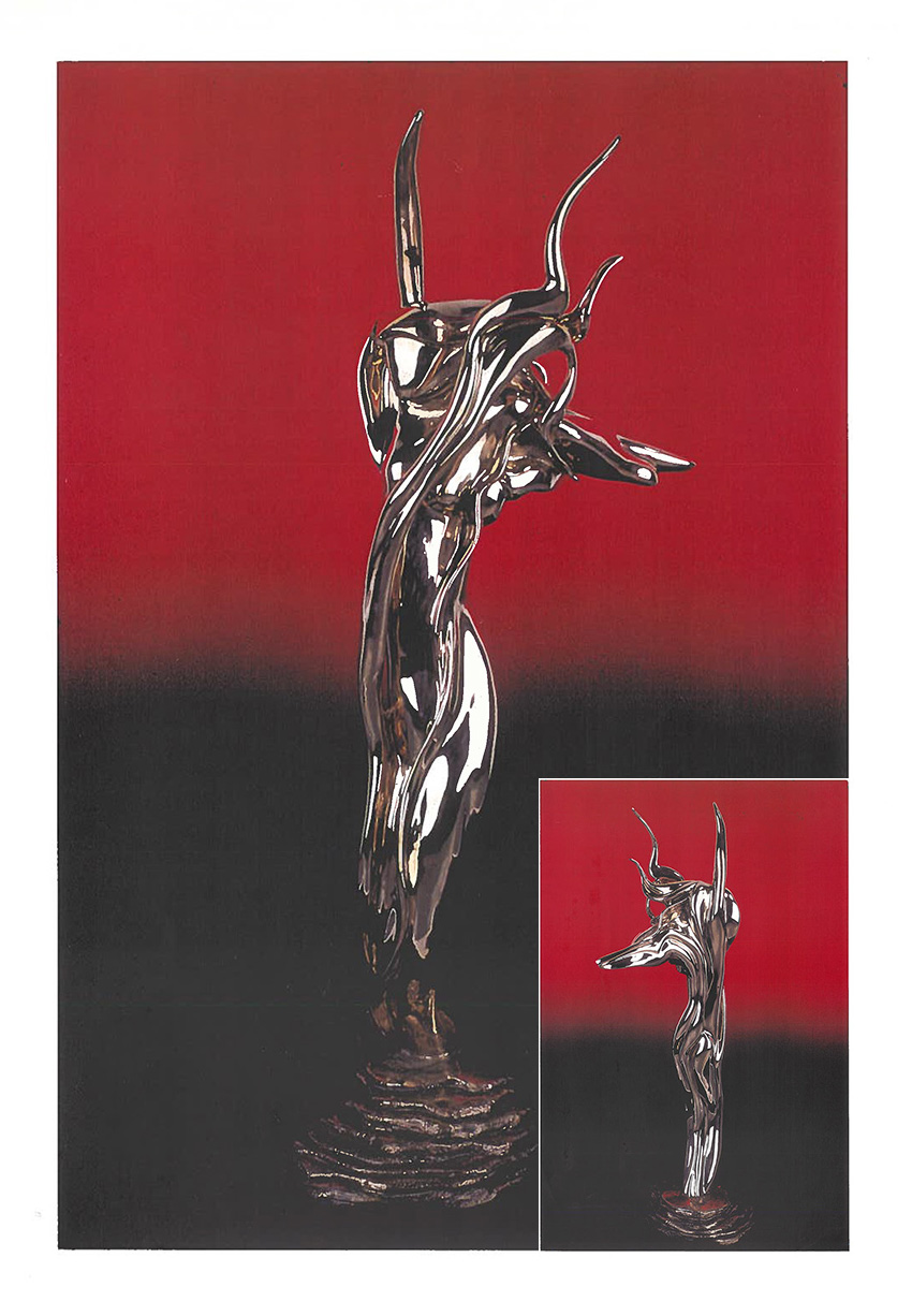 THE RISING OF DAWN<br><small>42 inch | medium- bronze</small>